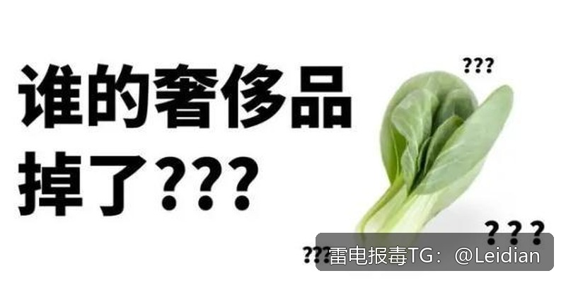 App正式包启动拦截-从风险排查到误报申诉的完整技术指南