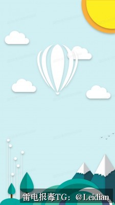 App报毒误报处理全流程-应用爆毒原因排查与安全整改指南