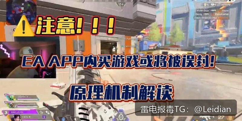 短剧APP被报毒排查与误报申诉全流程指南-从风险定位到安全整改的完整解决方案