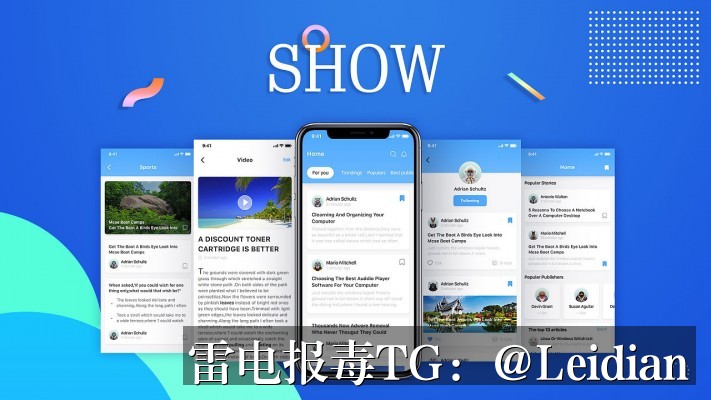 App报毒误报处理-从风险排查到加固整改的完整解决方案